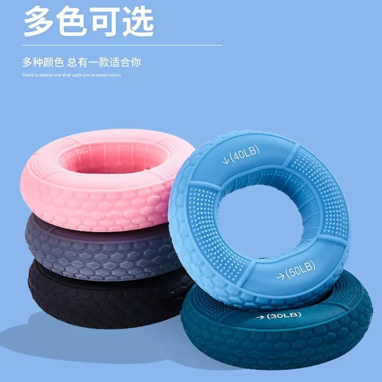 握力硅胶圈男女练臂肌训练手劲器材五指力量儿童学生锻炼手力康复