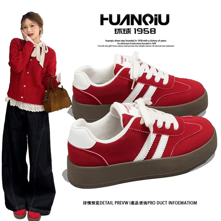 环球复古德训鞋女2025新款秋季轻奢厚底百搭爆款鞋子休闲通勤板鞋