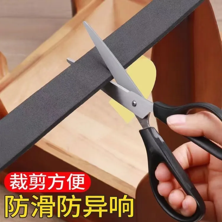 静音贴静音防滑贴床桌子通用