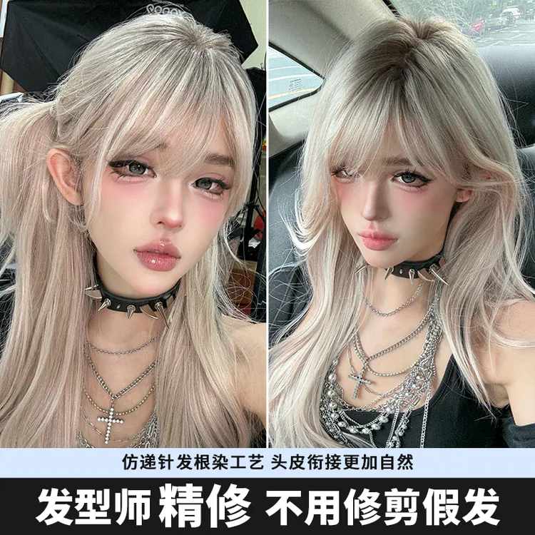 小圆-【可以不戴发网的假发·英区齐刘海】发型师精修发根染色长卷发