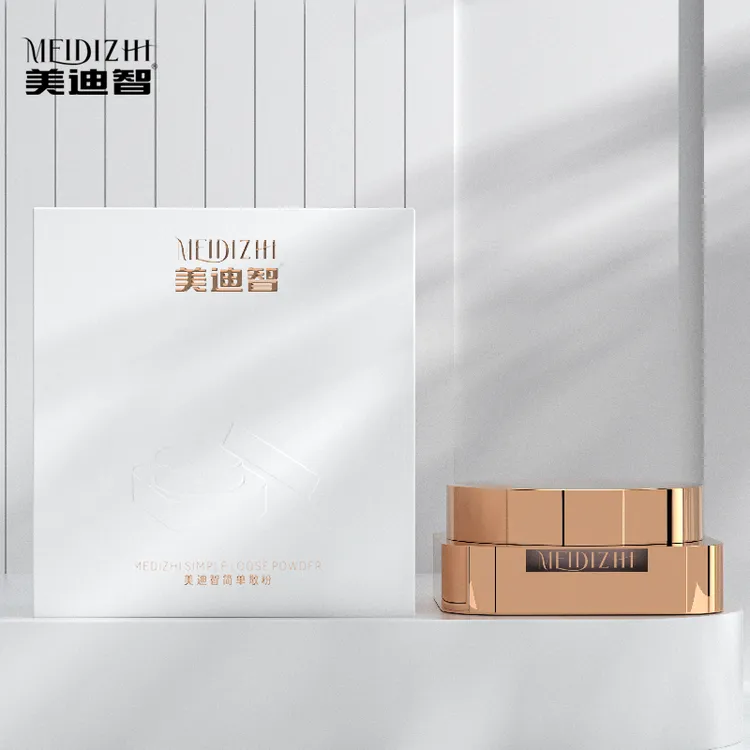 美迪智简单散粉（达人专属）