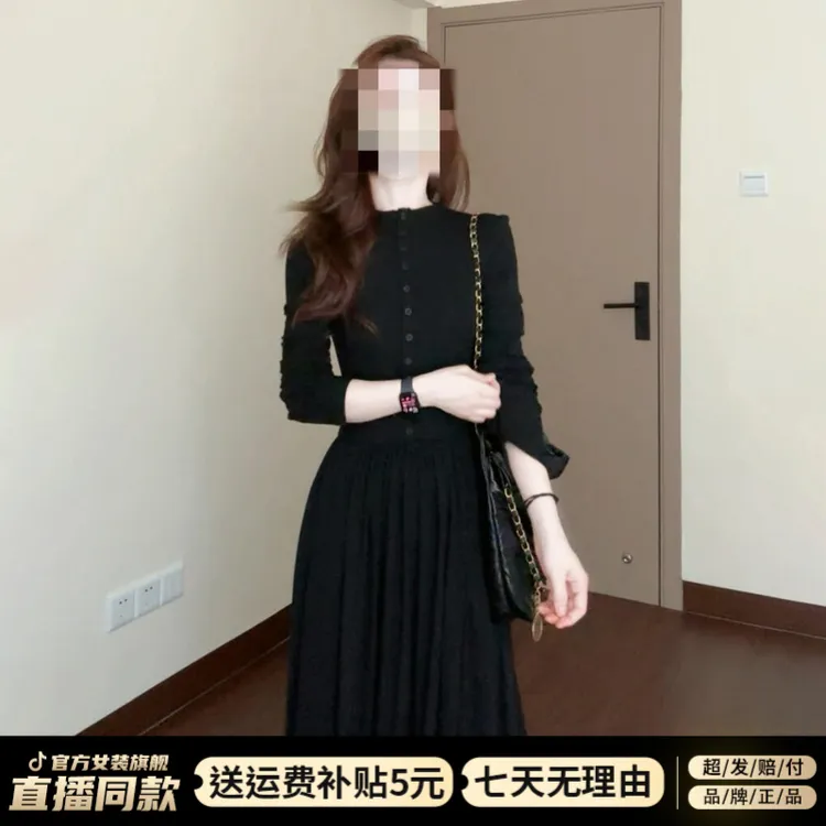 韩系早秋氛围感穿搭黑色连衣裙子女2025年新款高级感气质修身长裙