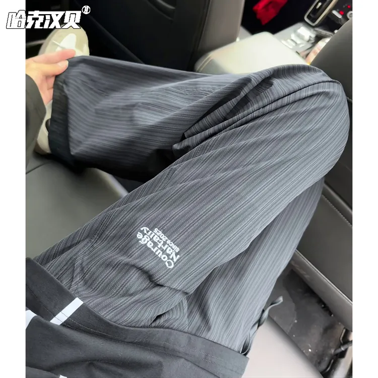 条纹直筒休闲长裤男女秋季潮流慵懒风垂感刺绣小西裤痞帅潮男裤子