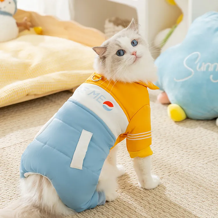 猫咪四脚衣冬季加厚保暖四脚棉服小型犬成猫幼猫秋冬天宠物猫衣服