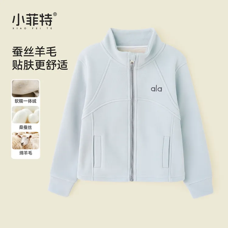 小菲特女童冬加厚外套中大童休闲上衣儿童时尚保暖衣服YNYD56191