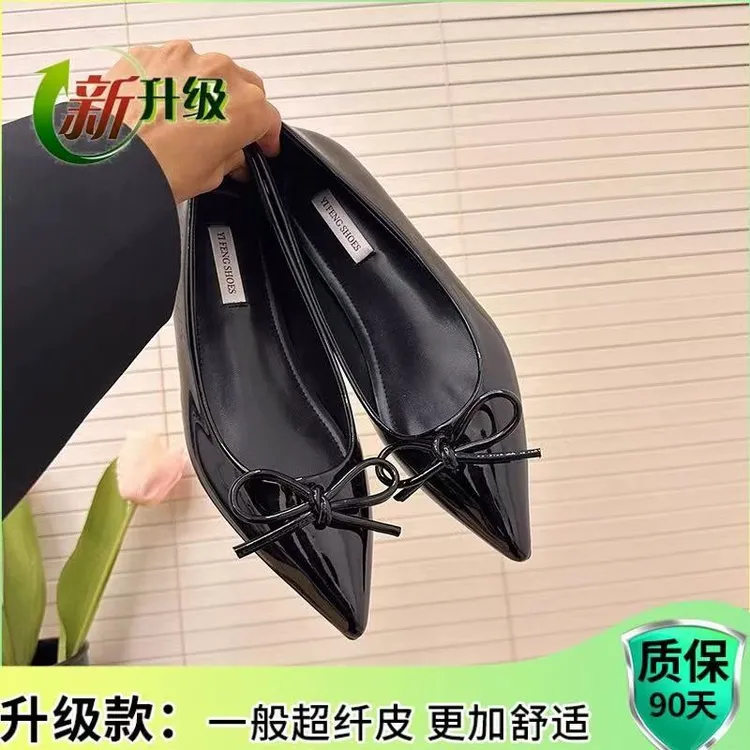 小个子软底内增高单鞋女2025新款尖头蝴蝶结晚晚风温柔漆皮平底鞋