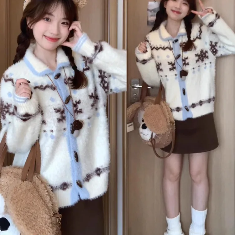 费尔岛仿貂绒软糯韩系针织开衫女秋冬慵懒风减龄翻领毛衣外套上衣