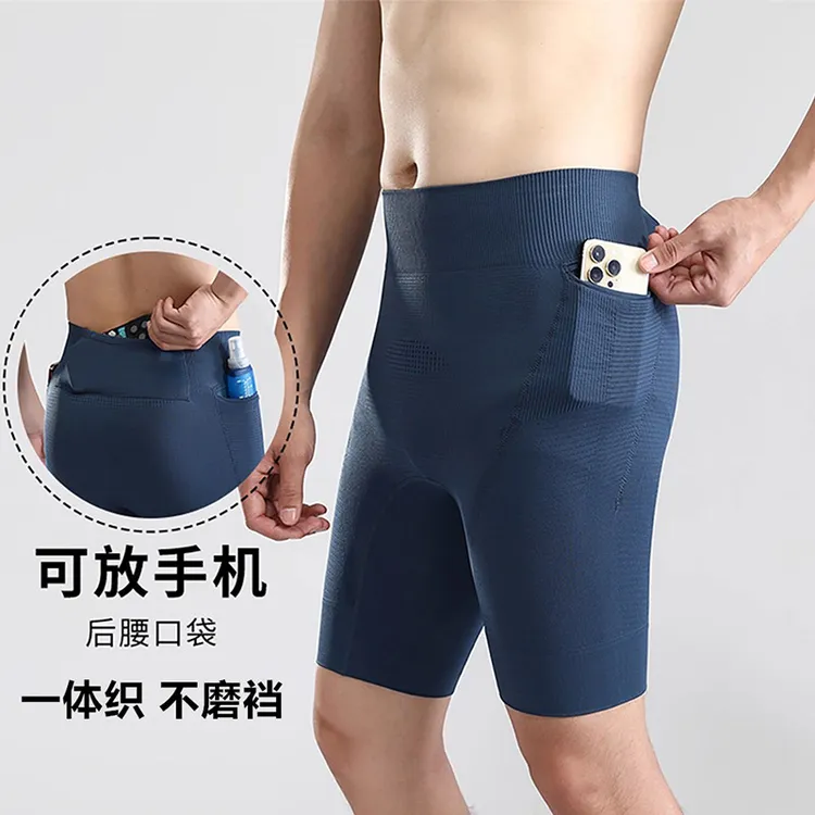 专业马拉松压缩短裤田径竞速运动紧身裤男跑步速干透气五分训练裤