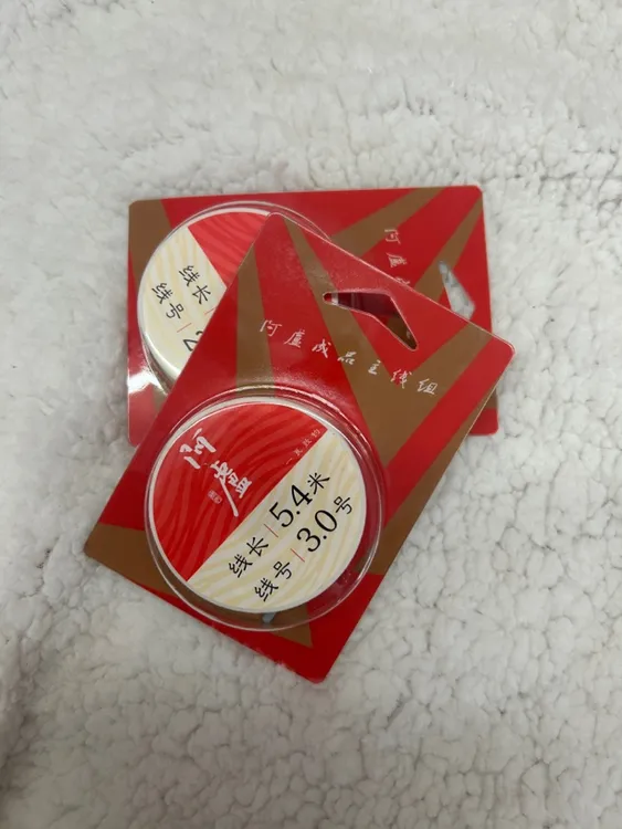 阿卢成品线组竞技黑坑成品主线组灵羽升级版钓鱼线