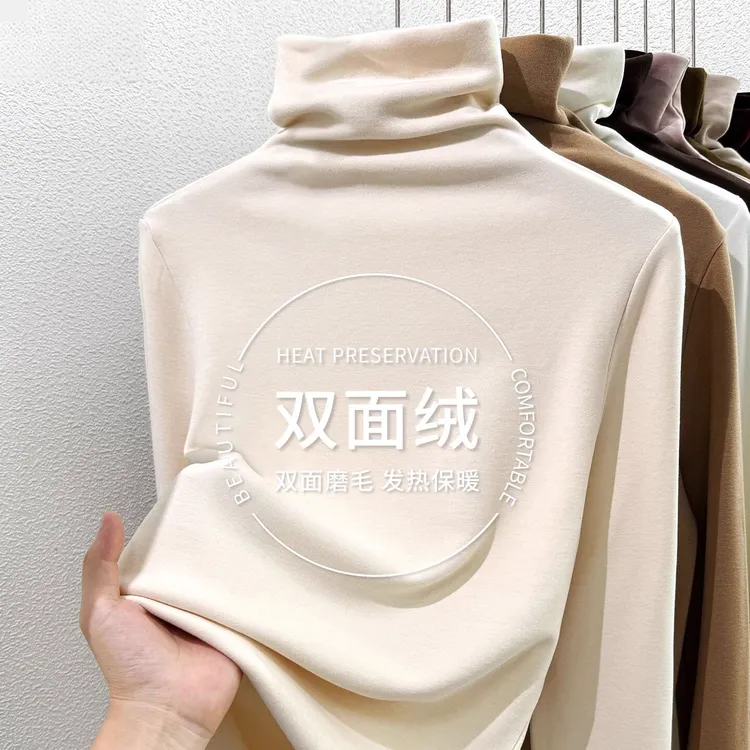高领堆堆领打底衫女童2025新款秋冬双面德绒加厚保暖内搭德绒上衣