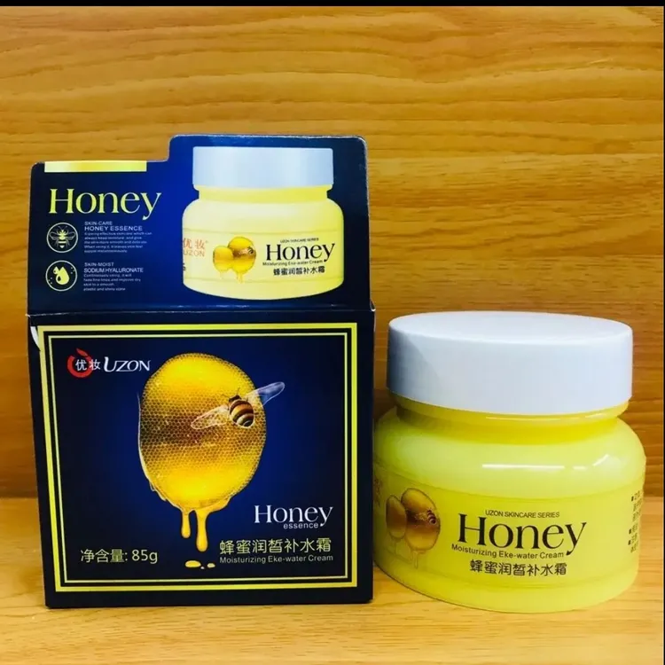 hasal may 蜂蜜润皙补水霜85g保湿补水滋润面霜润肤霜女士化妆品