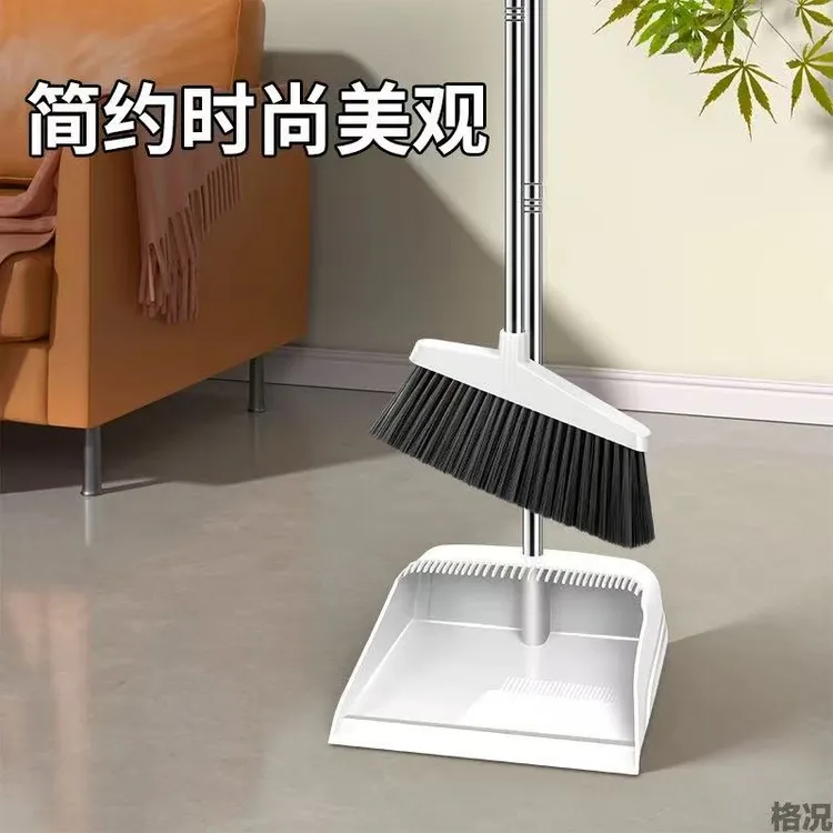 扫把加厚簸箕加大套装家用笤帚软毛扫帚组合头发垃圾神器扫地