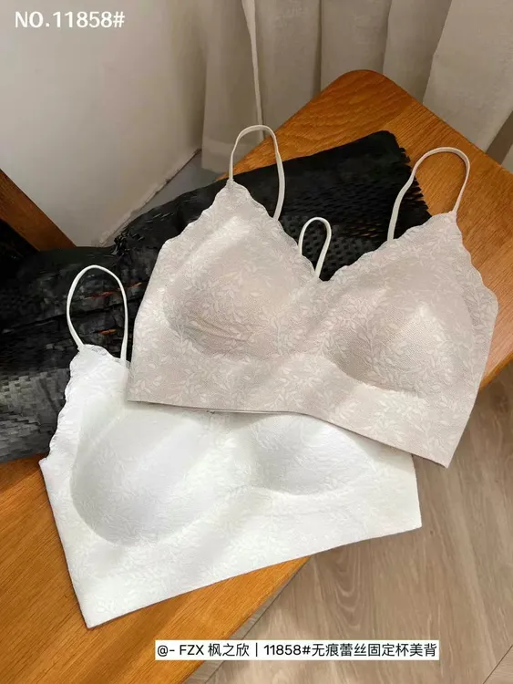 黛美芮新款静奢风碎花蕾丝超薄透气固定杯聚拢交叉美背裹胸