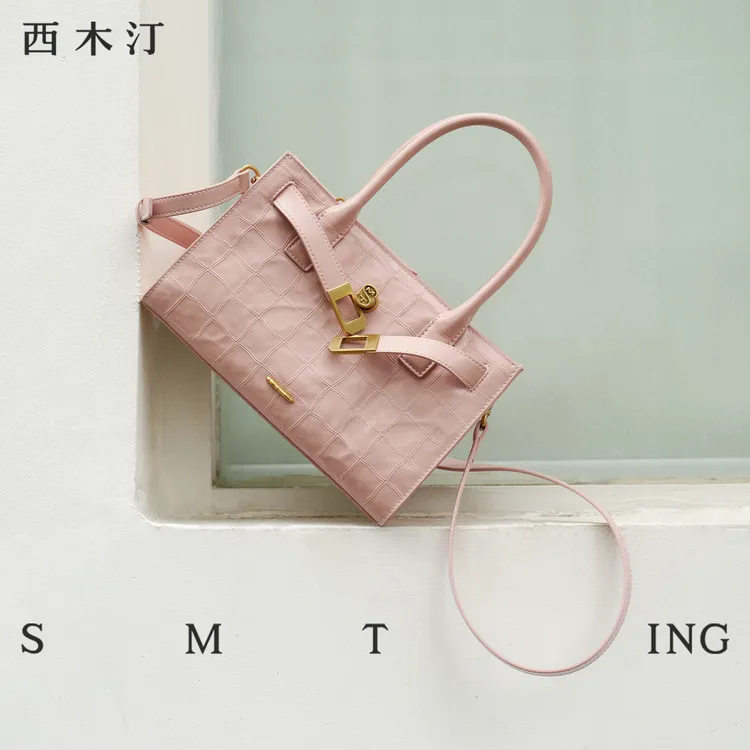 【西木汀】静默 头层牛皮粉色凯莉包新款手提包通勤单肩斜挎包