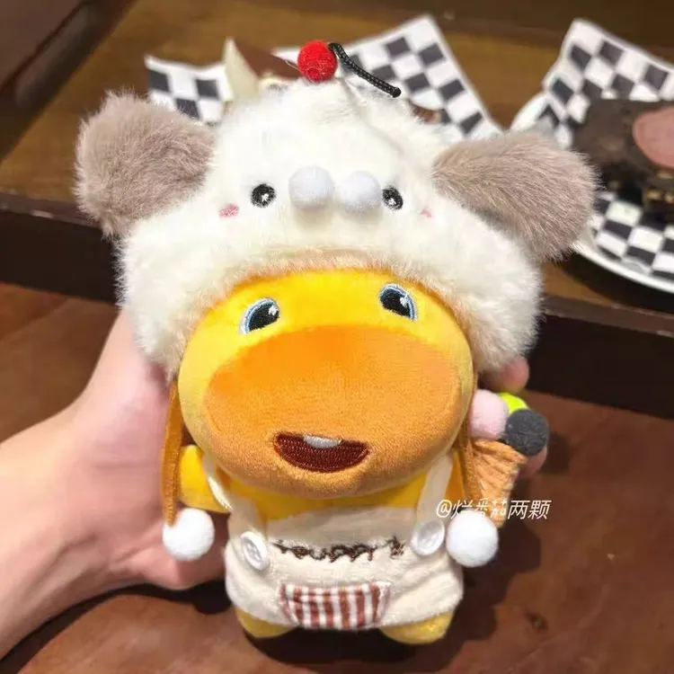 正版水豚噜噜包包挂饰书包毛绒挂件小玩偶钥匙扣男生女生生日礼物