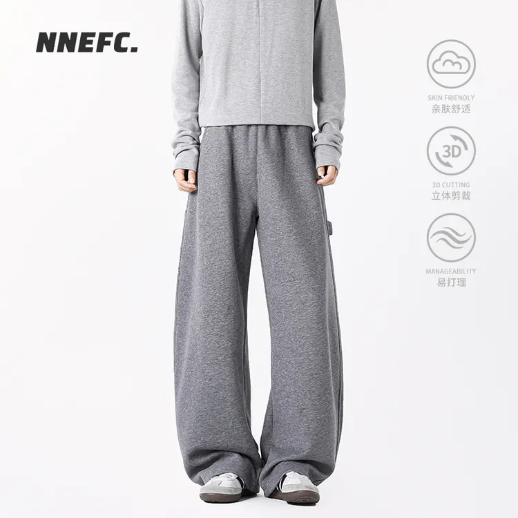 NNEFC美式纯色休闲裤男2025春秋季新款潮牌宽松运动裤子工装卫裤