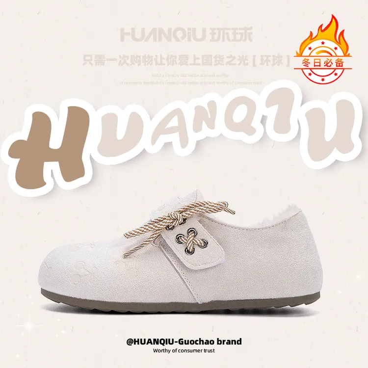 环球加绒保暖勃肯鞋女2025新款冬季百搭休闲板鞋平底魔术贴二棉鞋