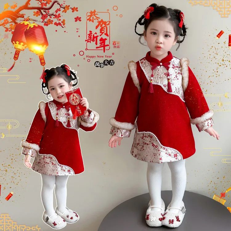 女童旗袍连衣裙冬季2025新款夹棉女宝宝拜年服冬装新年装红色裙子