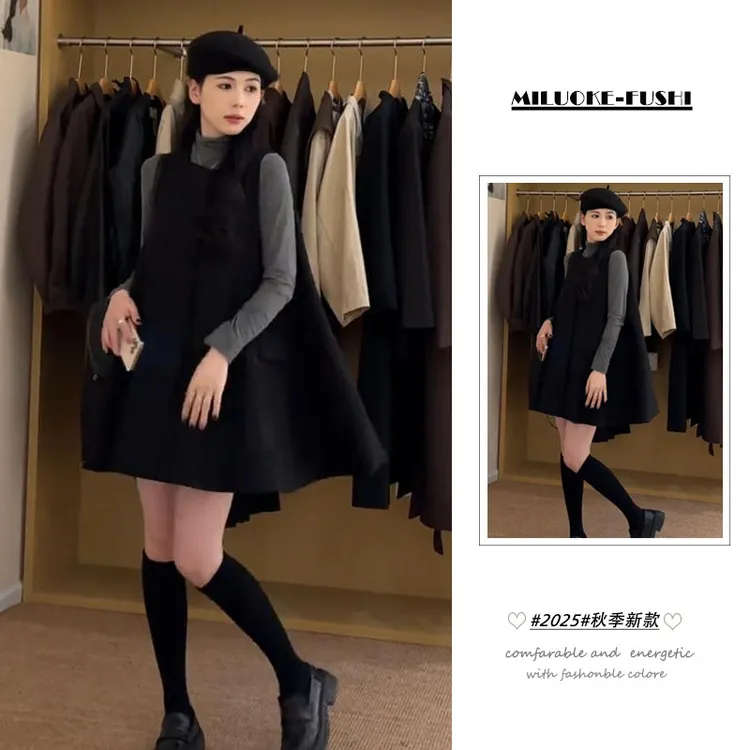 秋季穿搭女一整套2025新款气质复古高领打底上衣无袖连衣裙两件套