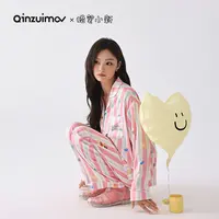 【千颂妮专享】亲嘴猫X蜡笔小新 卡通冰丝睡衣可爱家居服套装S51015