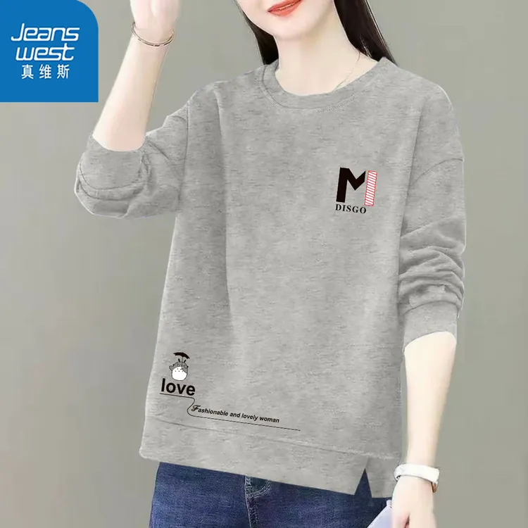 真维斯开叉卫衣女春秋款通勤风女装时尚纯棉宽松显瘦百搭上衣
