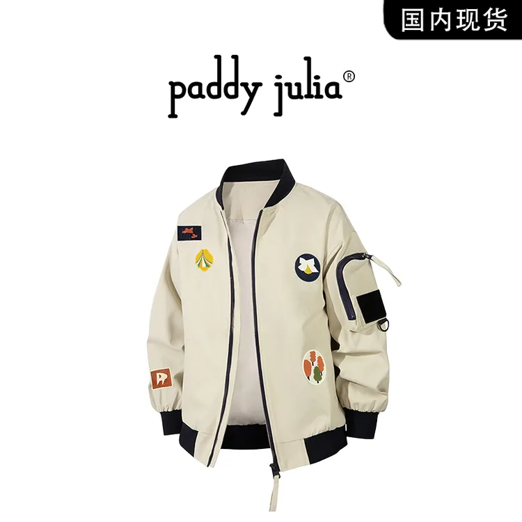  Paddy julia飞行夹克男款春秋季休闲轻奢痞帅高级感工装保暖外套