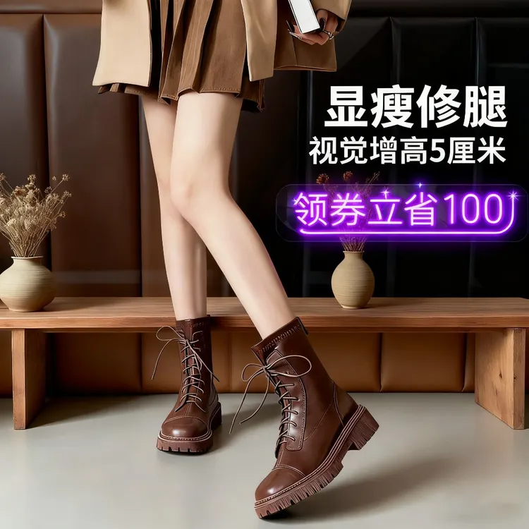 马丁靴女款女士爆款新款秋冬美拉德加绒短靴大码厚底平底增高靴子