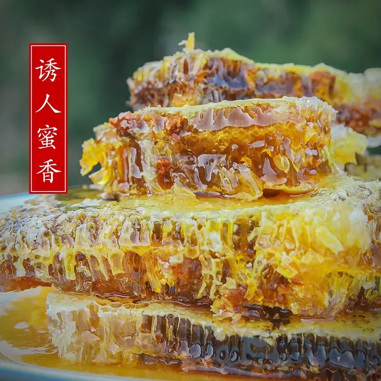 农家深山木桶自然成熟土蜂蜜