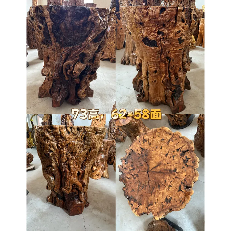 天然雷击龙纹老枣木随形花架无拼接整木千年枣木桌超大底座可收藏