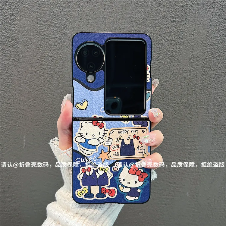 （OPPOfindN3flip系列)金属折叠皮纹适用OPPOfindN3flip手机壳防摔