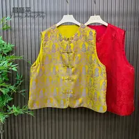 Y8040【葫芦提花新中式国潮马夹】新款立领国风大码女士无袖坎肩