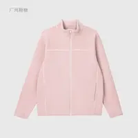 冬季480g卫衣舒适保暖时尚简约经典休闲开衫外套【6816】TT