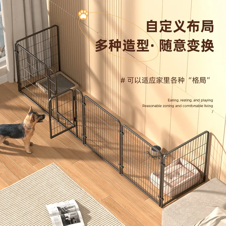 狗围栏室内防越狱宠物笼子中小型犬隔离训练厕所狗窝栅栏宠物围栏