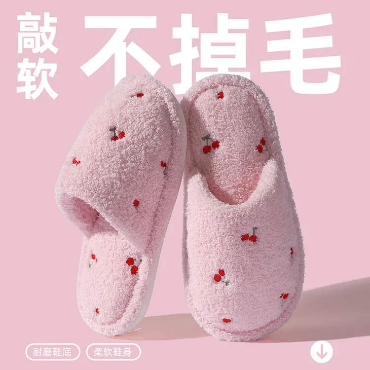 棉拖鞋女款秋冬季2025新款室内家居可爱保暖防滑包头毛绒拖鞋女款