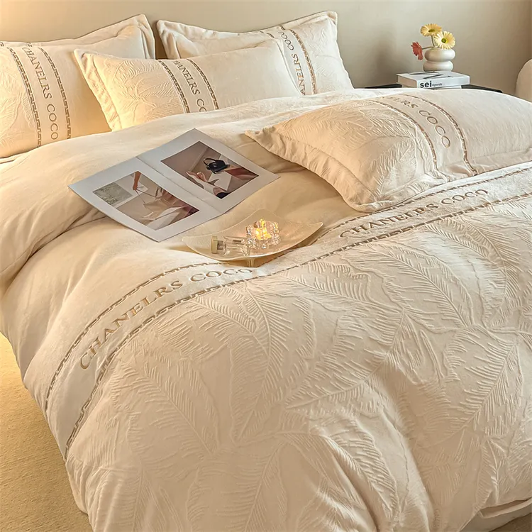 富安娜牛奶绒四件套A类加绒加厚毛绒被子双面绒被套被罩床上用品4