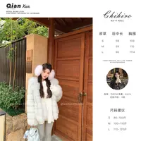 「神明少女」秋冬时尚气质百搭轻奢洋气休闲设计感皮草QXQ5PC6668A