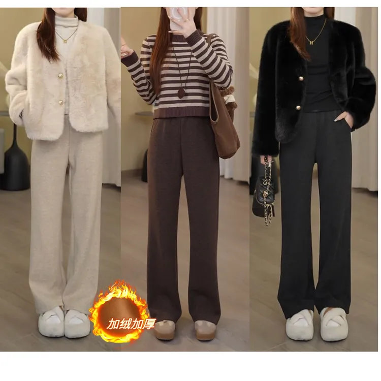 小个子加绒加厚秋冬休闲阔腿宽松百搭显瘦气质百搭垂感休闲裤子