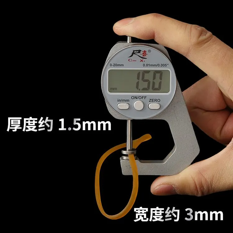 高弹力耐用橡皮筋加宽牛皮筋扎榴莲防开口专用橡胶圈耐老化橡皮圈