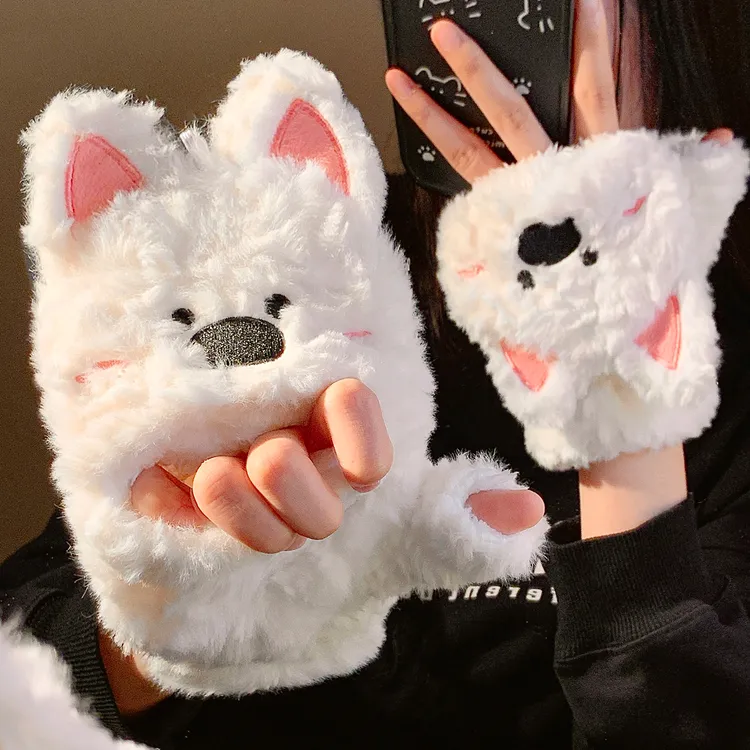 可爱西高地毛绒翻盖露指触屏手套女冬季保暖学生写字防冻2025新款