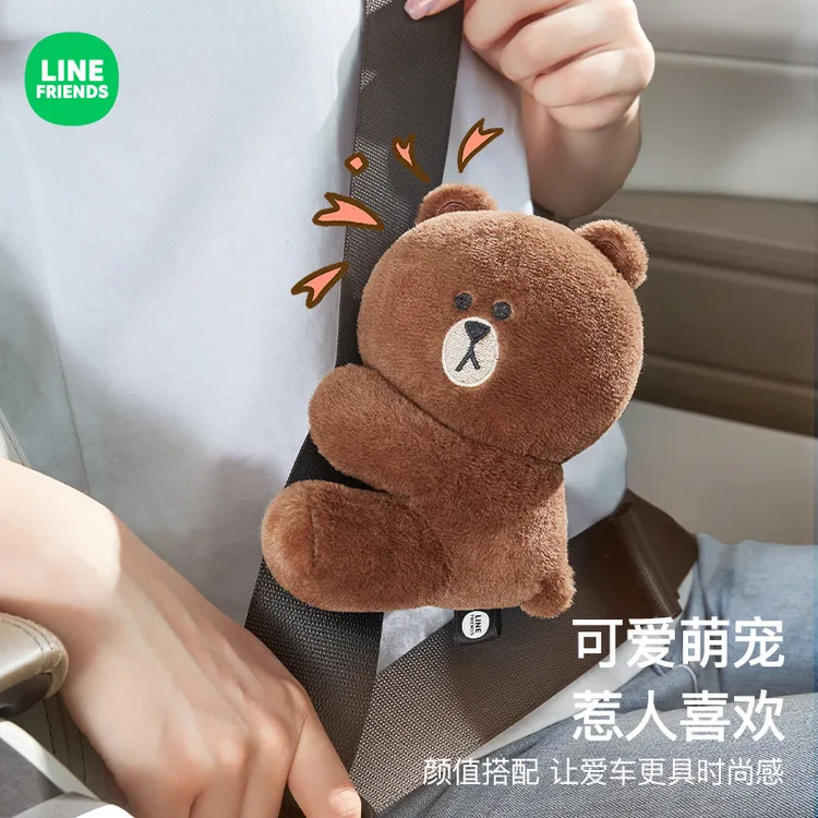 布朗熊车载汽车内装饰品怀挡摆件雨刮器转向灯公仔挂件车搭子玩偶