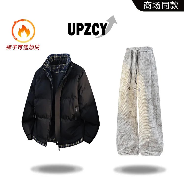 UPZCY冬季潮流棉衣套装男款宽松痞帅时尚保暖外套扎染加绒休闲裤
