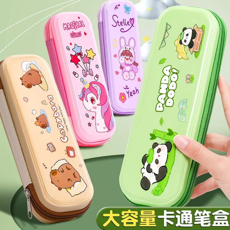 卡通可爱笔袋学习必备用品文具整理笔袋女孩专用ins高颜值文具袋