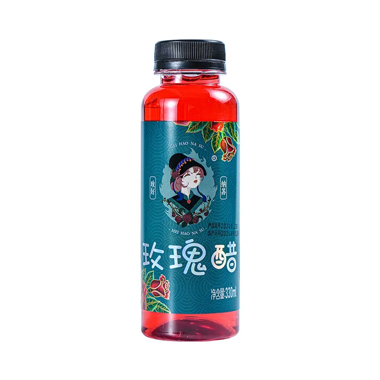 云南特产玫瑰鲜花醋植物饮料低糖玫瑰花原汁网红饮品