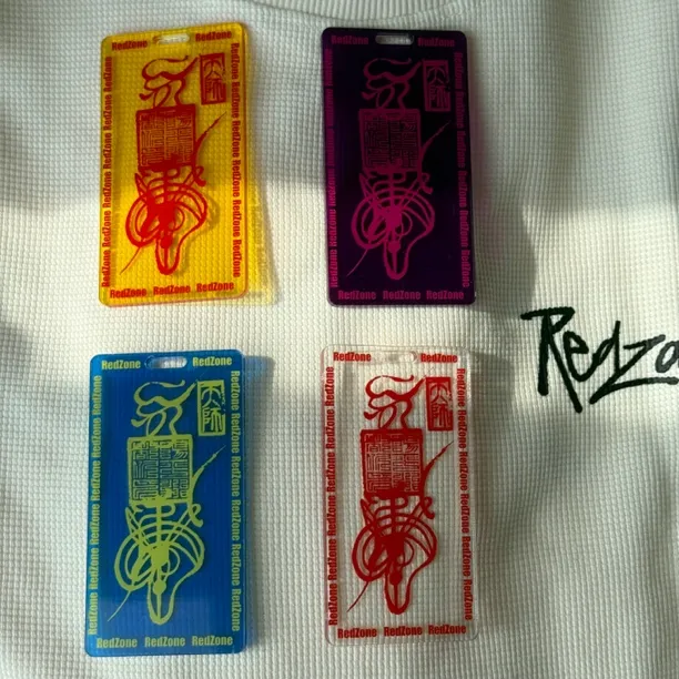 Redzone《百解消灾》平安牌 亚克力包挂钥匙牌