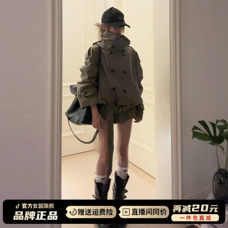 2025早秋季新款立领造型感廓形短款风衣女宽松气质百搭御姐风外套