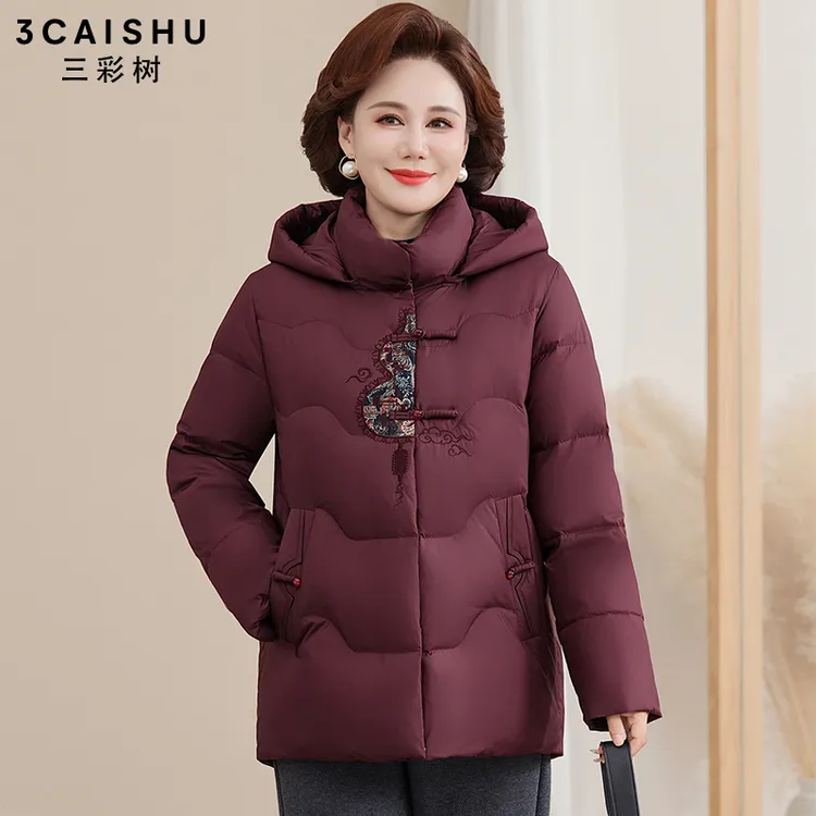 三彩树新国风妈妈羽绒服中老年外套2025新款冬保暖外套妈妈装加厚