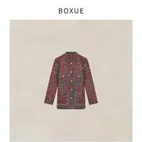 BOXUE “枝桠” 2025秋冬新款高级感羊.毛小香风 外套#241222W44