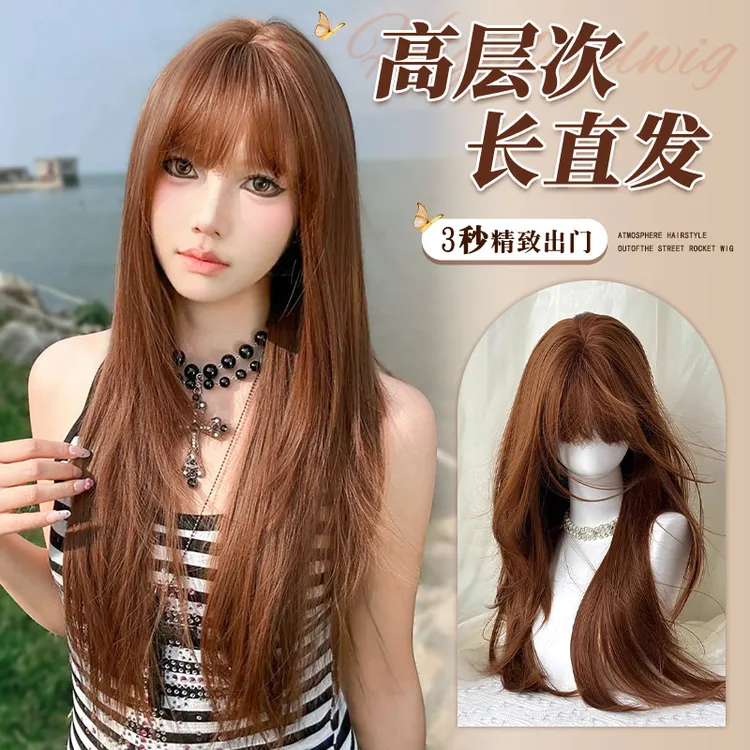 【焦糖橘棕】蒂梵夕超捷假发女全头套自然蓬松橘棕色高层次长直发