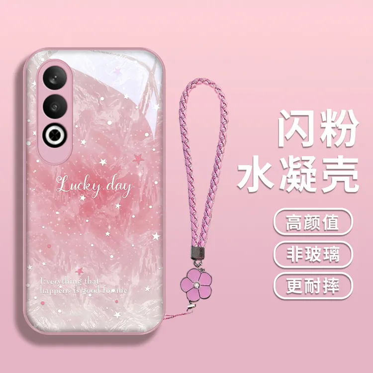 闪粉波纹适用oppoK12S手机壳oppok12x水凝壳K12Plus高级感k10pro