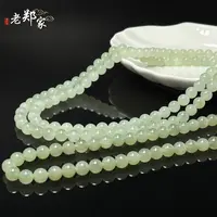 【老郑家】和田玉项链 824 多样性发一件 约8mm